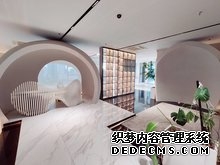 克而瑞好房点评网